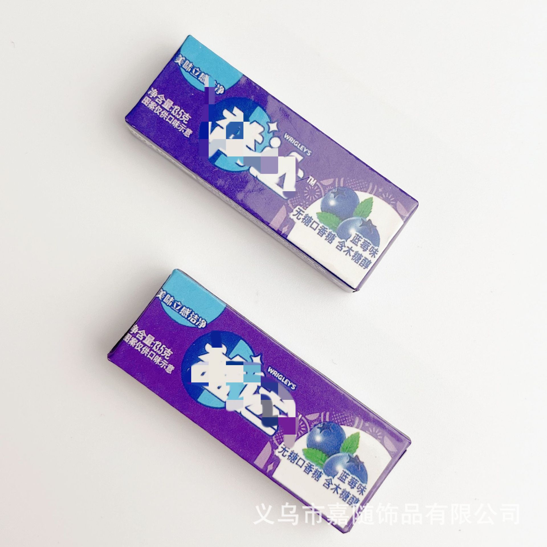 Mini simulación, juego de comida, tienda de conveniencia, supermercado pequeño, goma de mascar, modelo en miniatura, joyería de bricolaje, juguete de casa de muñecas