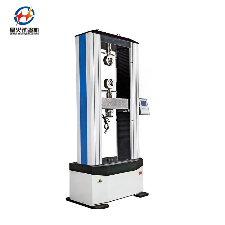 新能源汽车零部件材料试验机 非金属材料拉伸测试机