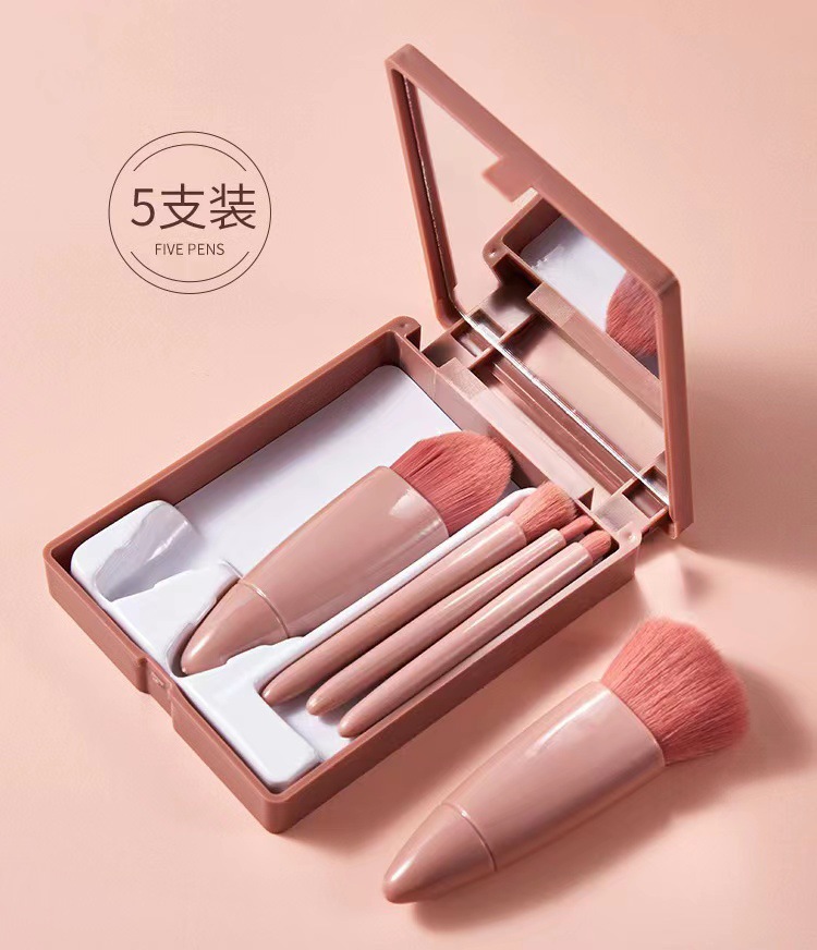 Girls' Portable 5-Piece Makeup Brush Set, Mirror, Soft Hair Powder Brush, Foundation Brush, Mini Multifunctional Cross-Border