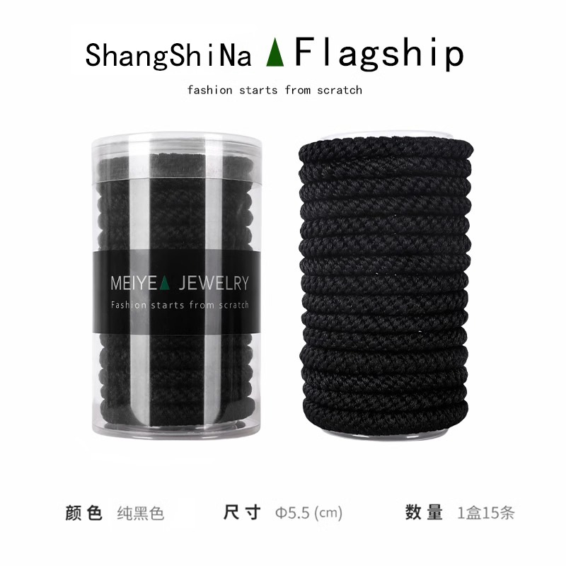 퓨어 블랙 클래식 캔 15개 스틱