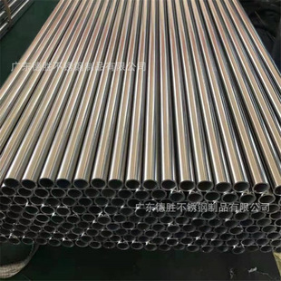 316���P䓹ܼӹ������и� �b�25*1��б�� ���ο�