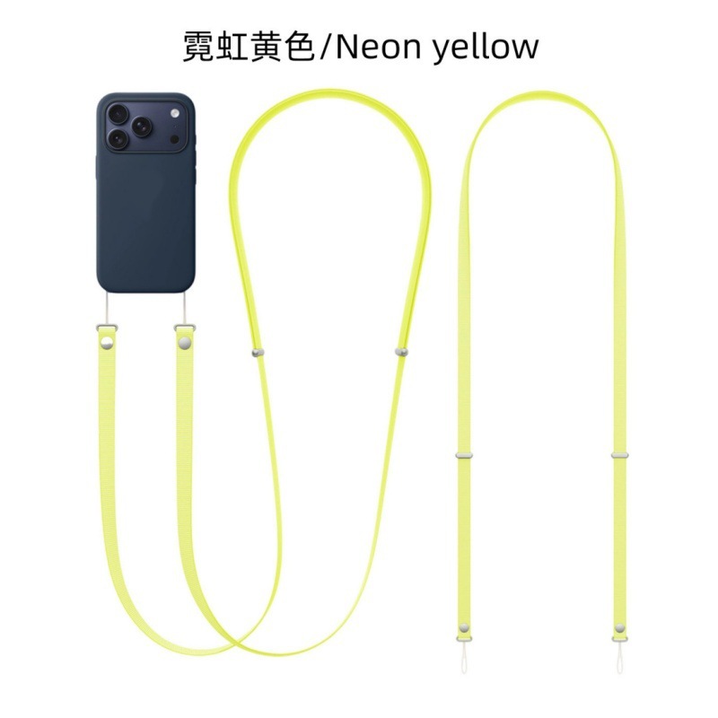 适用于苹果iPhone17手机斜跨挂绳磁吸编织背带2025新款系列肩带|undefined