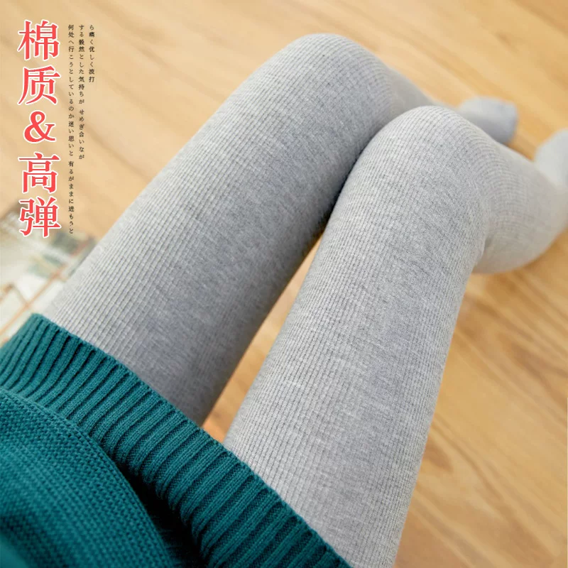 Термогольфины (женщины) с высокой талией,rib-knit трикотаж, утеплитель до 400 г, бархат с рисунком дракона коготь, черно-серые оттенки