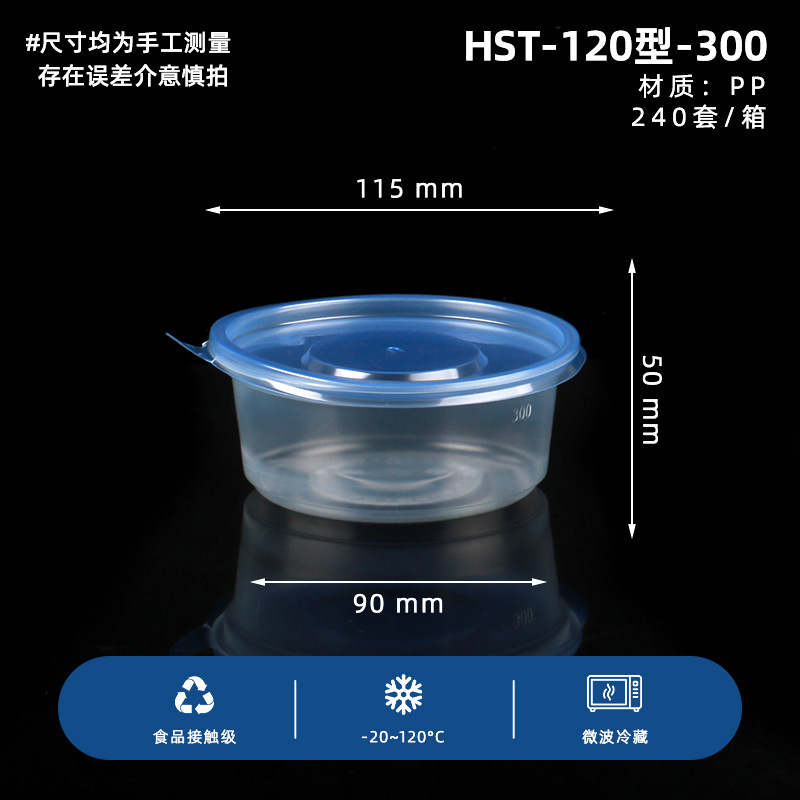 Caja de comidas desechable redonda con cubierta tazón de sopa de grado alimenticio resistente a altas temperaturas puede calentarse por microondas caja de embalaje para llevar 1000ml image 6