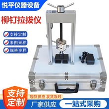 T΃xuճYșzyxزϴɴuxxO