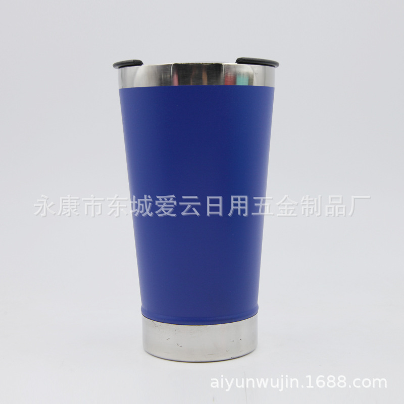 블루