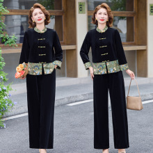 妈妈秋装复古金丝绒套装洋气中老年女装春秋新中式唐装上衣两件套