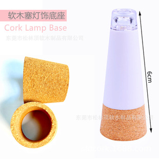 USB�����F�ή��ͺϳ�ܛľ������T��ˮ��ľ������ڲۏS�����l