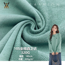 �F؛ ���ἃ��10S֧ȫ�����l��ᘿ�ëȦ���l�������ﶬ�����l�²�