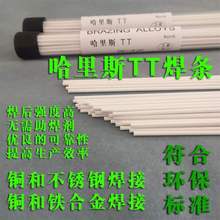 ����˹��șƤ20% 25%�y���l�~�Ͻ��șƤ���l���z���l1.5mm