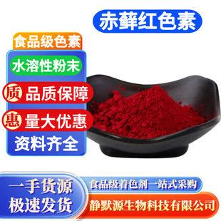 ���\�tɫ��ż����t�tɫ��t��֬�t�ۼtɫ�� ɫ�� ��ɫ��