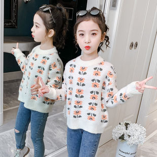 Girls' Sweater Mink Velvet Thickened Baby Base Shirt for Older Girls, New Autumn Children's Knitted Sweater