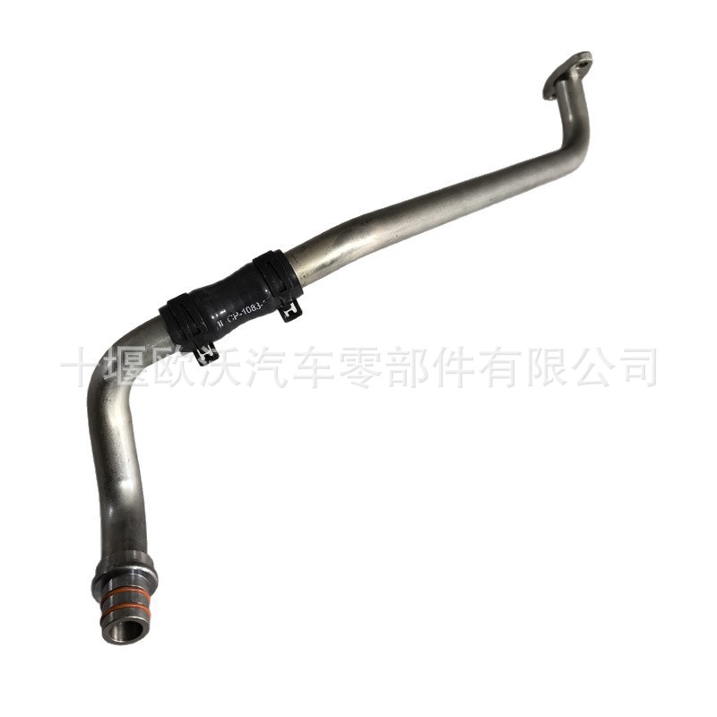 适用于东风康明斯B6.2发动机配件增压器回油管 5520815