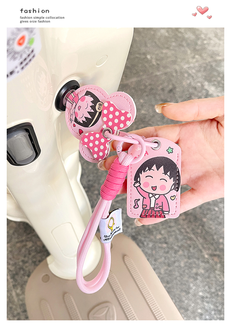 Suitable for Yadi Knife Emma Electric Vehicle Key Protective Cover Battery Sensor Nfc Access Card Cover Key