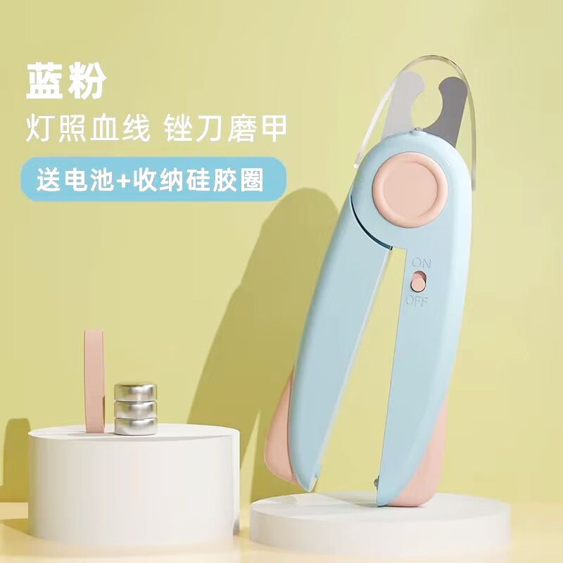 猫咪指甲剪专用新手照血线幼猫指甲钳布偶猫防出血指甲刀宠物用品|undefined