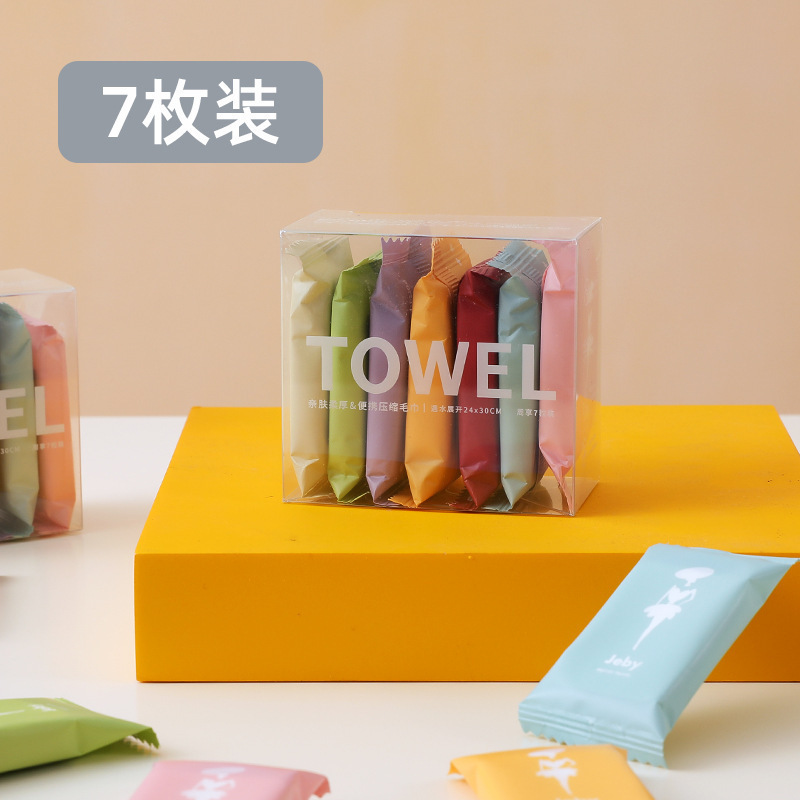 Toalla de compresión portátil de alta gama Toalla de lavado de cara nueva Limpieza de viaje Toalla de limpieza de caja independiente Toalla cuadrada pequeña