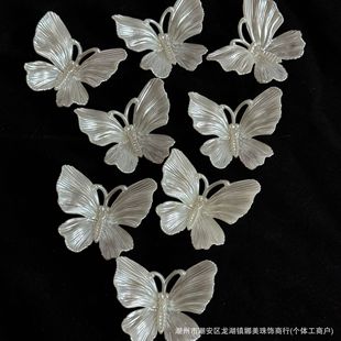 59mm Fantasy Fairy Style AB Fantasy Color Simulation Acrylic Color Plated Butterfly DIY Creative Jewelry Accessories Female Material