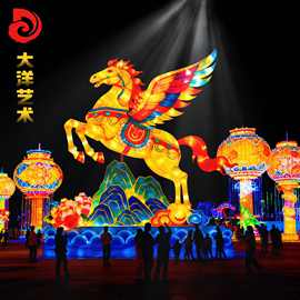 户外大型马年彩灯春节元宵节花灯氛围大号摆件景区市政灯光布置
