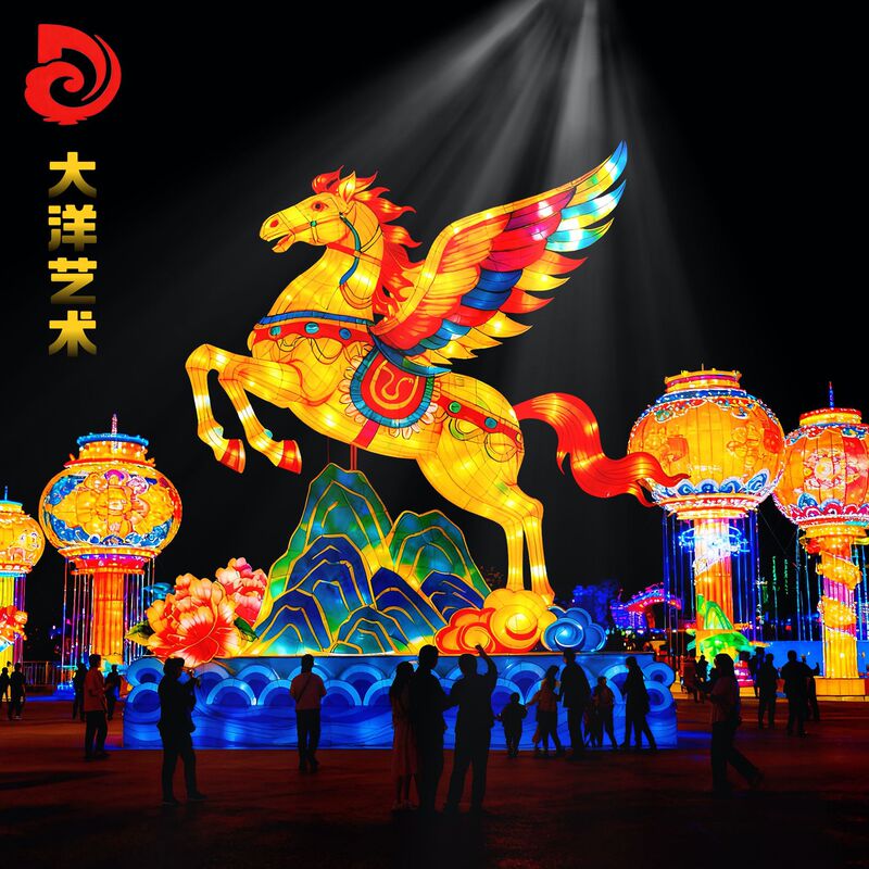 Outdoor Large-Scale Year of the Horse Lanterns, Spring Festival Lantern Festival Lanterns, Large Ornaments, Scenic Spot Municipal Lighting Arrangements