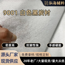 Sl9001ɫ̿r 150CMRβr r bǰo