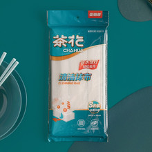 �軨ϴ�벼��մ�ͳ���ר��Ĩ����������ˮ�Ӻ�ϴ����ٽ಼4543P