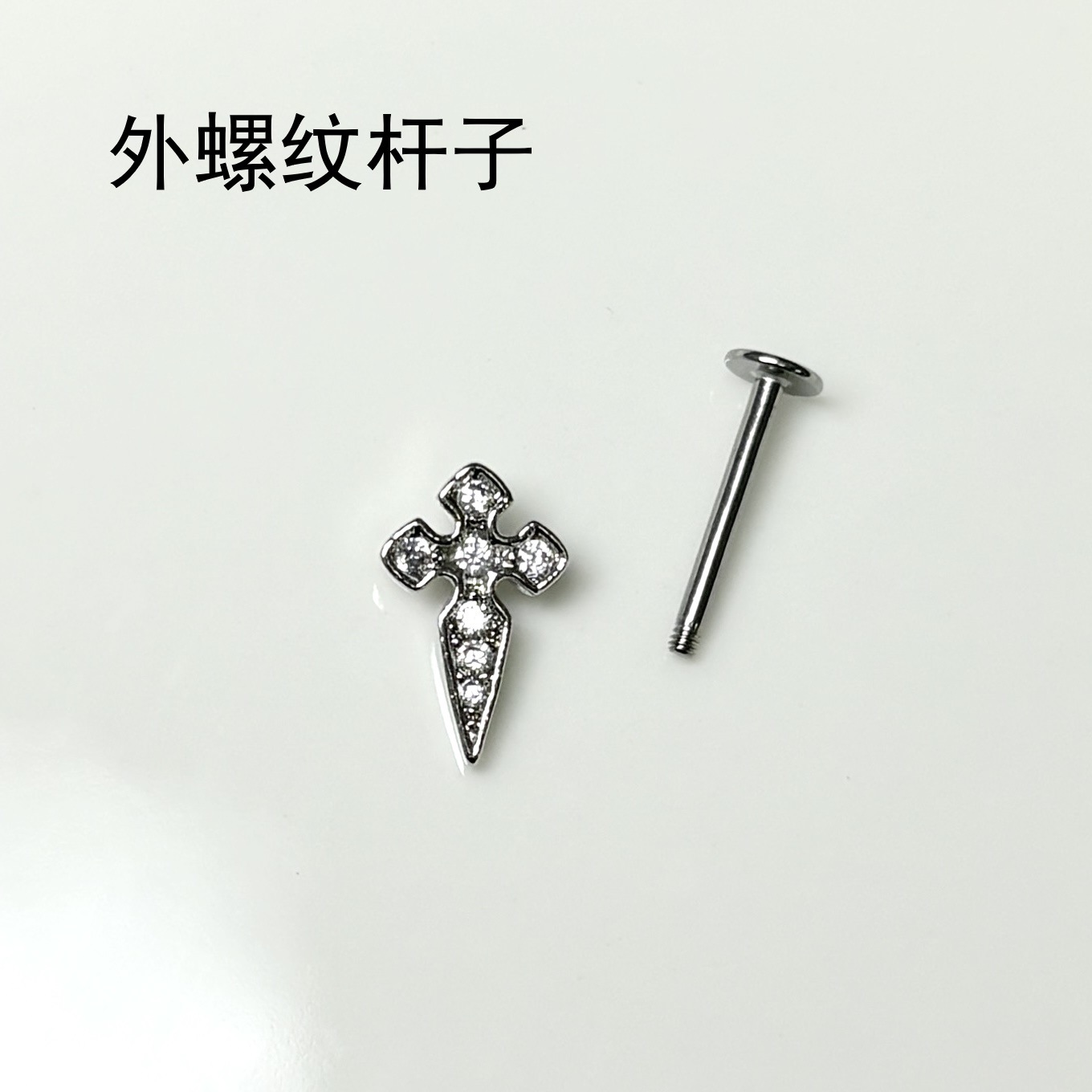 Pointed labret stud close-up product detail