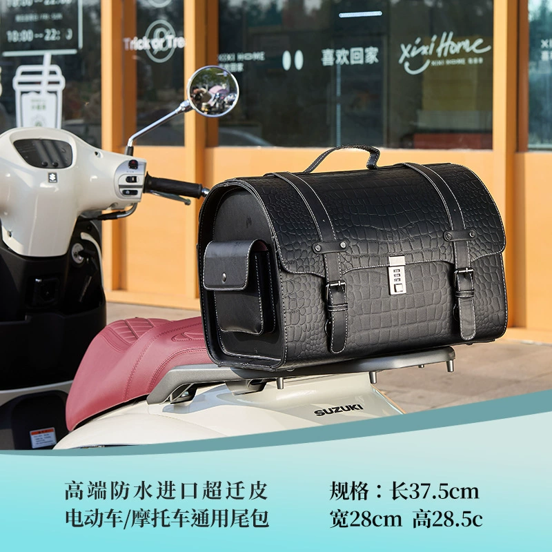 Elite universal pedal, suitcase, electric car