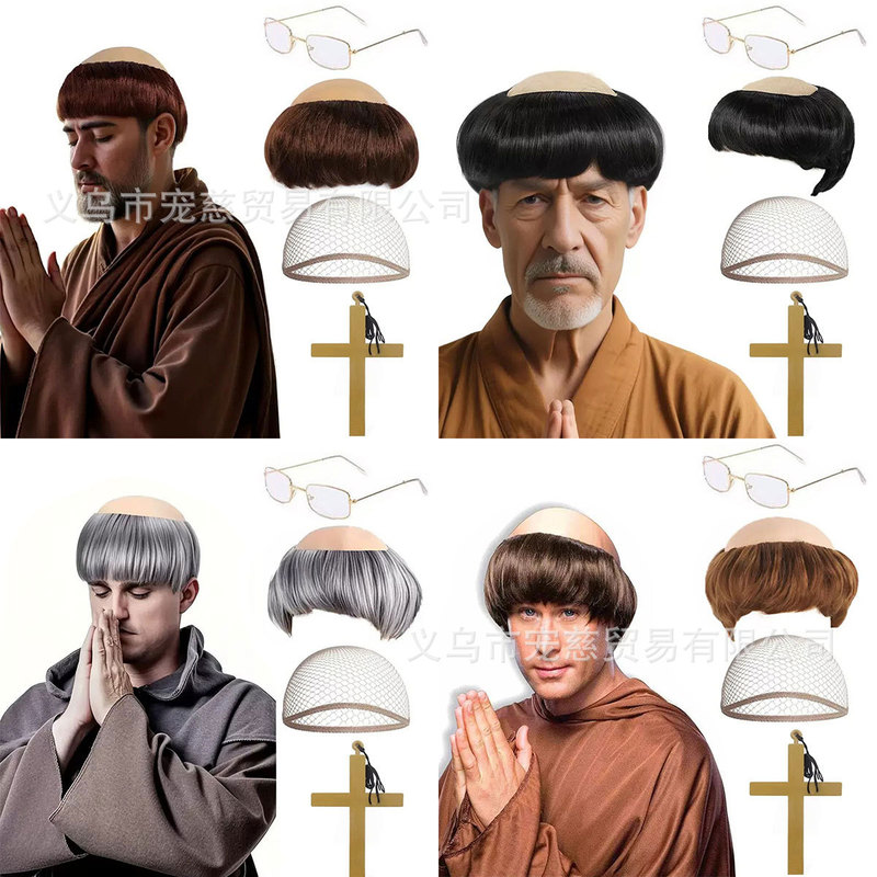 Halloween Monk Wig Men's Bald Monk Wig Brown Adult Character Party Play Bald Wig Set