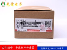 RPI-243C1͸ʽ͹_PС΢͂۾2mm_ROHM