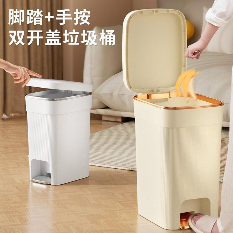 Basura, inodoro doméstico, cocina con cubierta, baño, dormitorio, sala de estar, grasa, gran pie, cubierta de bala, basura