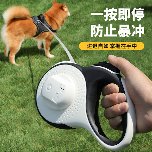 New automatic retractable dog leash 8M dog leash portable dog harness pet supplies