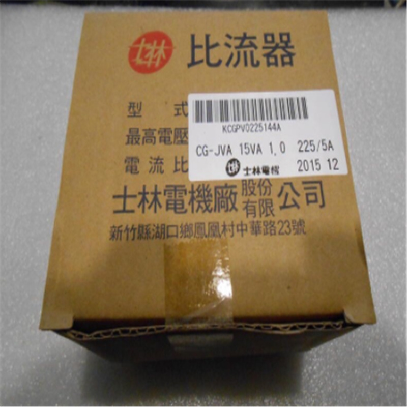 LV-DLA2-102R-SW LV-DLA2-102R 韩国LVS.Co.,Ltd LED灯 光源