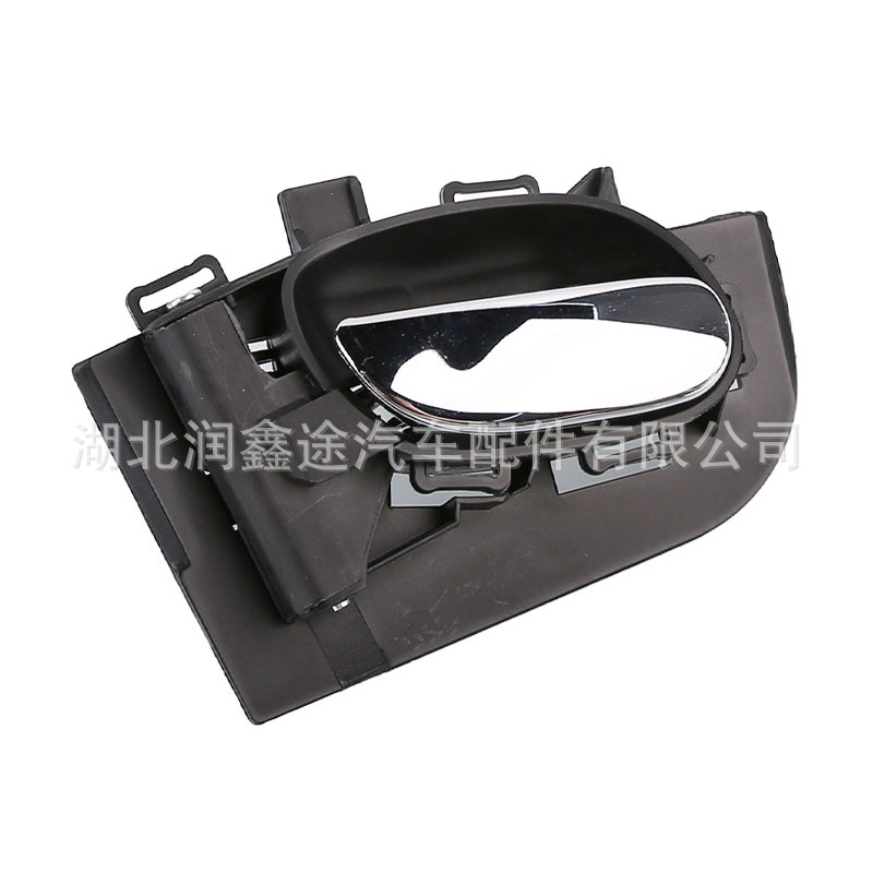 9143A3 9144E3 9144C7 914481 9143R2 9143L5 inner handle 9143A4 for Peugeot 206