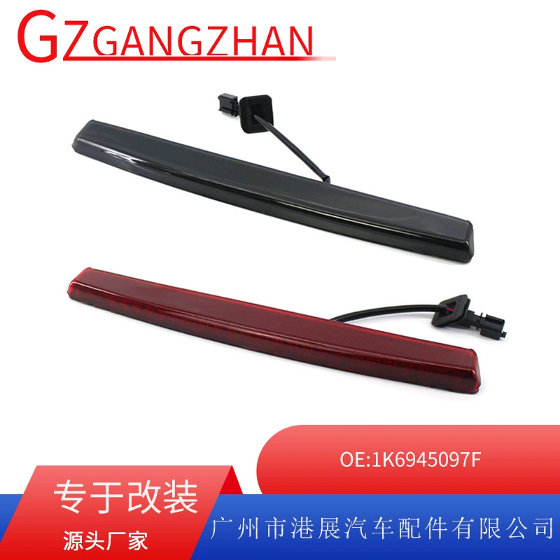 Применяемые 06-09 Golf 5 Shangku высокий уровень стоп-сигнала светодиодный сигнальный сигнал 1K8945087D