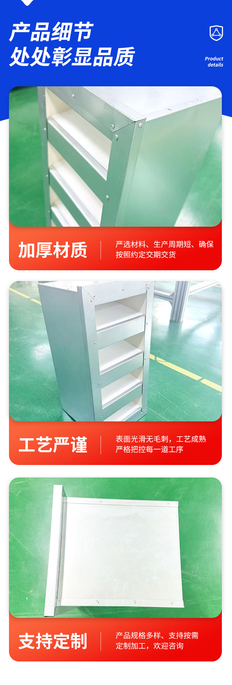明田-详情tao_06.jpg