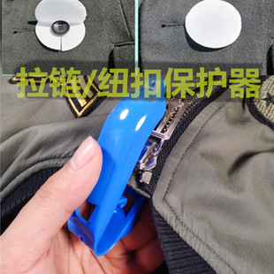 ��朼~�۱��o��Ĥϴ�¹��߸�ϴ��Cϴ�·��b��oϴ�����^�۷�ĥ�p