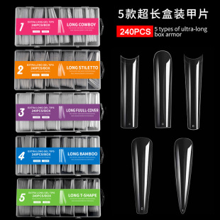 XXL���׼��L��ʽ�NƬ��ָ�ןo���Lţ�м�Ƭ5.5cm���ټ�Ƭ240Ƭ504