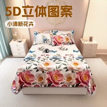 夏季爆款冰丝凉席三件套可机洗防滑软藤席席子不冰空调厂家直销