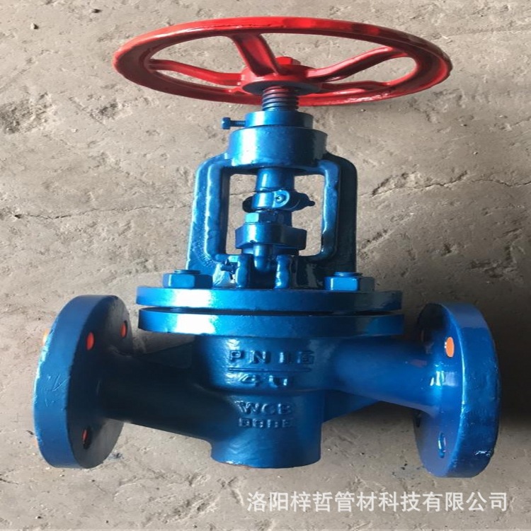 衬氟阀门 J41F46-16C 直通式截止阀（全衬）