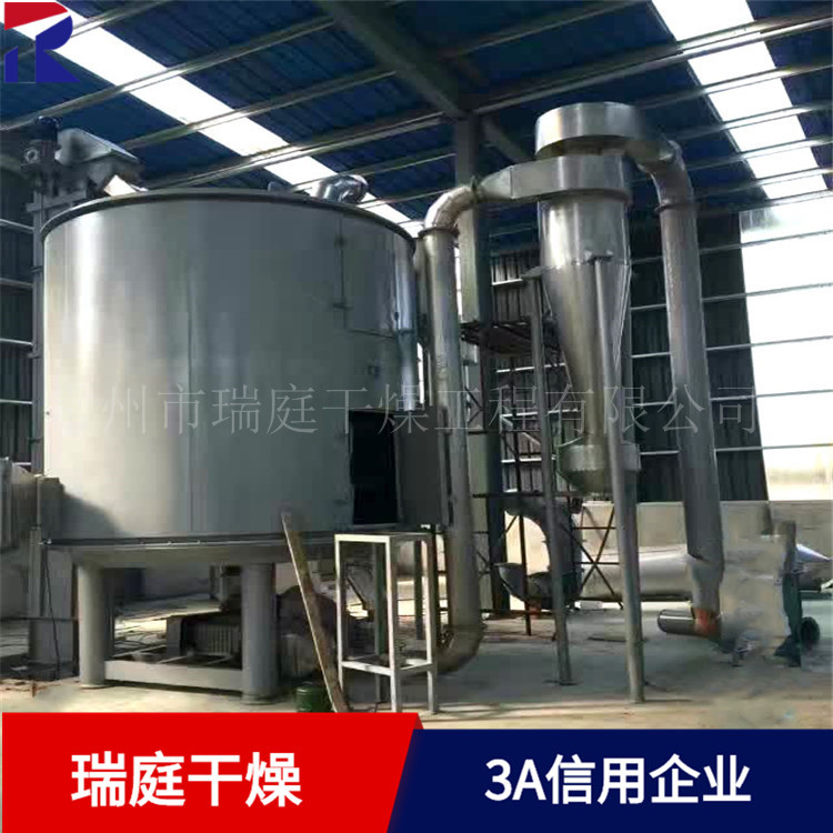 polyolefin Drying equipment Disc Continuous type dryer polyolefin horizontal disk dryer