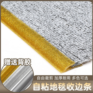 ��̺��߅�l��߅�l��߅�؉|���K̺߅���̶�����߅���O�_���N�տڗl