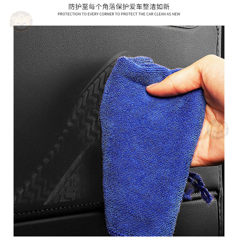 Anti-Kick Pad for Leapmotor C11 Seat Back Protector Accessories
