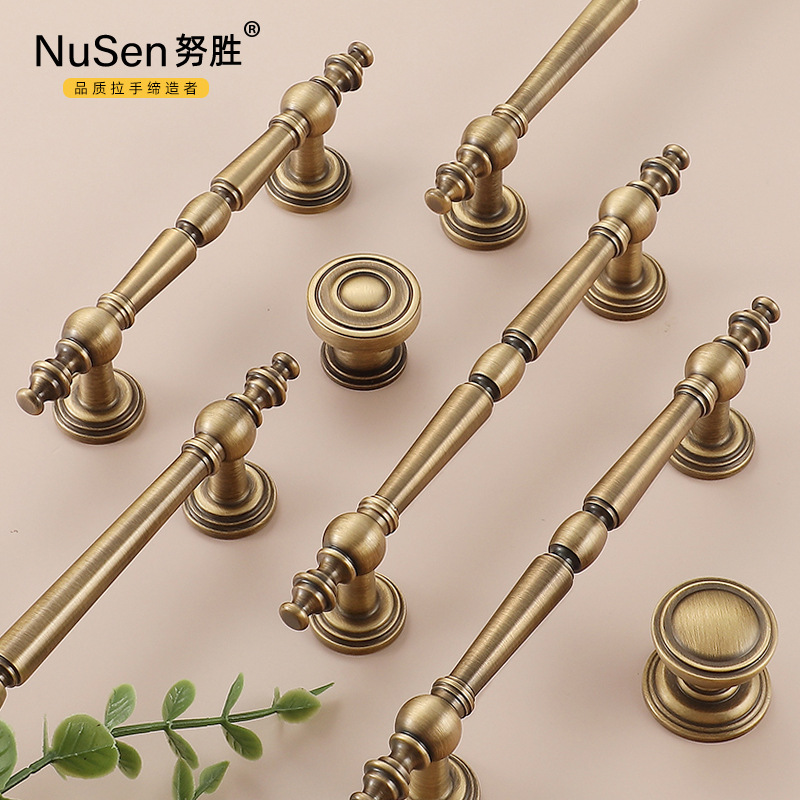 復古法式衣櫃拉手純銅中古風黃古銅美式仿古抽屜單孔全銅櫥櫃把手