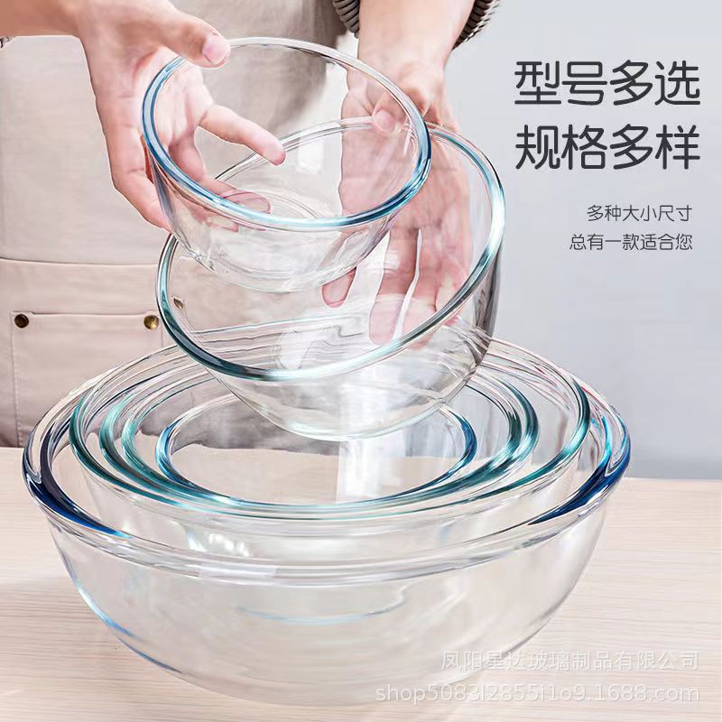 utensilios de calentamiento de microondas tazón de vidrio transparente resistente a altas temperaturas ensalada doméstica tazón de arroz grande tazón de sopa platos set platos cubiertos