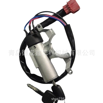 Power Start Lock — Other power supply, ignition system - howo-08-ignition-wg9130583119