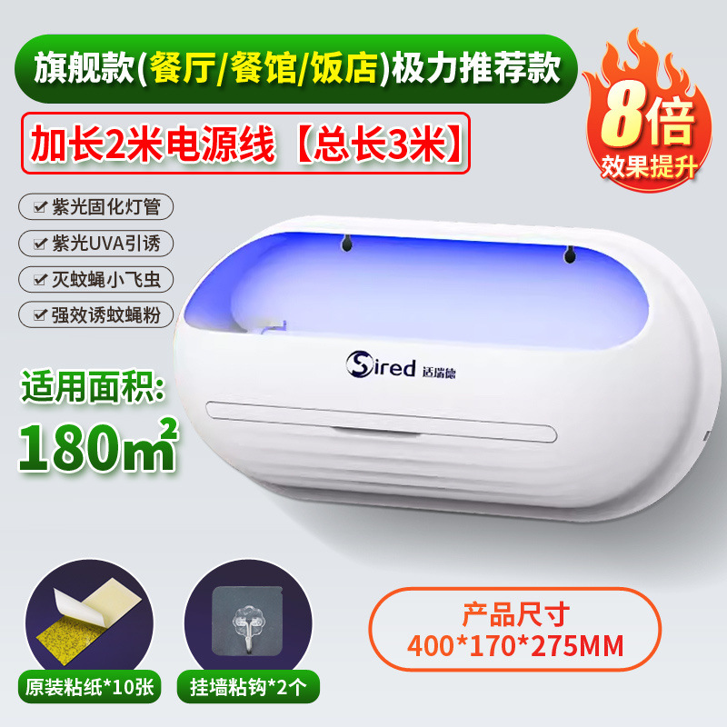 연장 2m 전원 코드 [전체 길이 3m ]