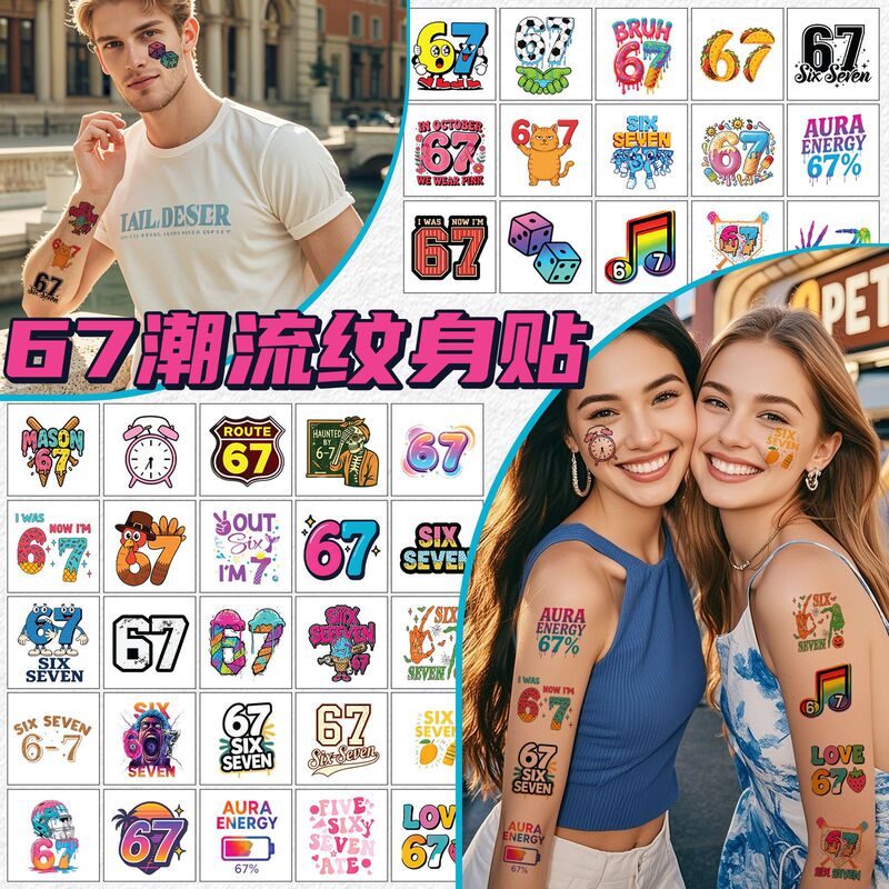 Cross-Border 40-Piece Set of American Trending Meme 67 Tattoo Stickers, Foreign Internet Hot Phrases, Trendy Cartoon Graffiti Temporary Stickers