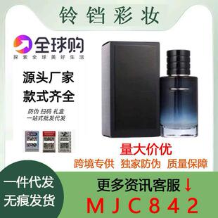�羳���QperfumeԽ�����b��ˮ�ϕ�Ұ���ҷ��Ȼ�������ĵ��ľ��