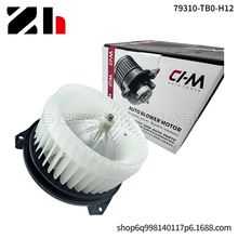 79310-TB0-H11 79310TB0H11�m��춱��� ��܇���{���L�C�R�_ů�L�C