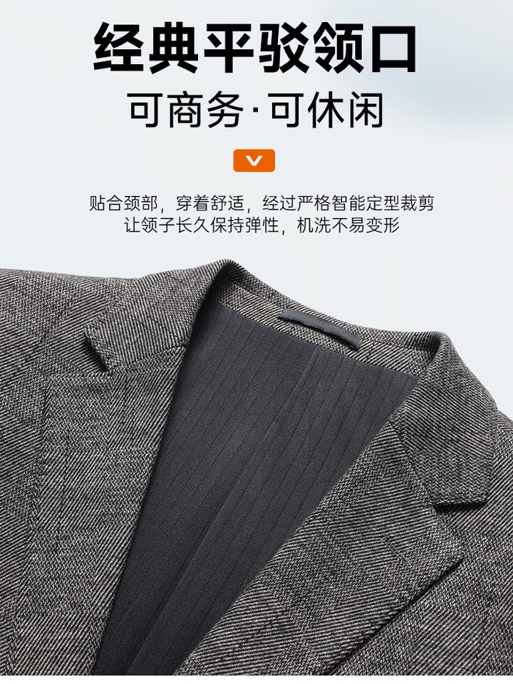 Áo vest nam dáng ôm vừa vặn, tay dài, chất len pha, không cần ủi, giặt máy được — Cà phê Jindian, thanh niên màu xám chi tiết 7